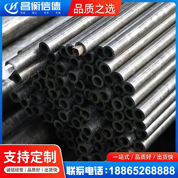 娄烦GCr15精密钢管