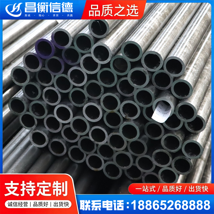 娄烦20cr精密钢管